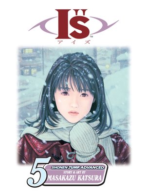 cover image of I"s, Volume 5